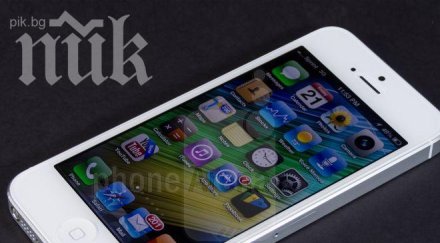 пекинец изпадна кома токов удар iphone