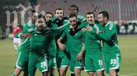 стяуа партизан легия дебнат лудогорец шампионската лига