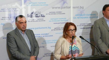 депутатите изпаднаха стрес радикализиращия протест