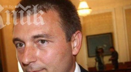 недялко недялков става зам председател данс