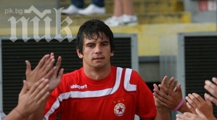 бившият играч цска томи костадинов пик стойчо младенов каза очите дава шанс