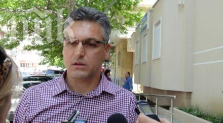 депутат бсп протестите платени