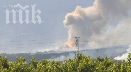 унищожават намерените петолъчката боеприпаси друго