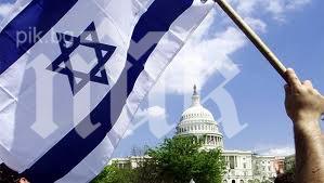 американският еврейски комитет аплодира цветлин йовчев хизбулла