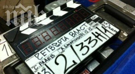 девет български сериала започват есента