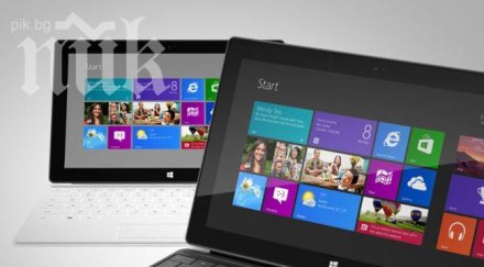 пробиха електронните пощи политици аржентина