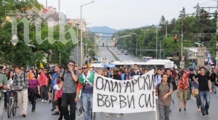 орлов мост все блокиран