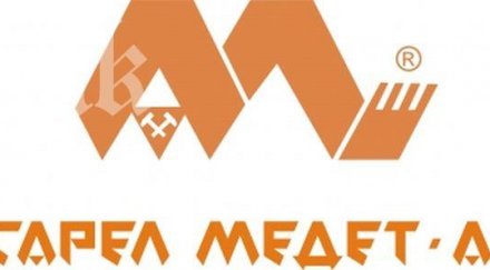 отпадна един сигурните спонсори цска