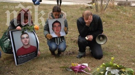 години затвор двама убийците стоян балтов