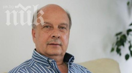 георги марков герб учи политика социалистите