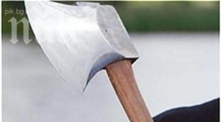 рецидивист брадва нападна друг простреля