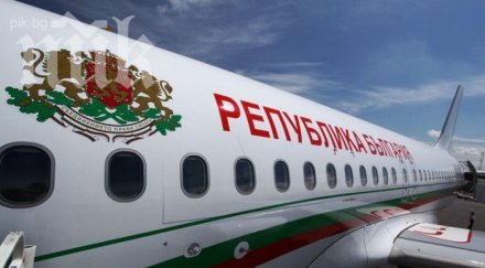 бсп дпс вече искат разследват полетите авиоотряд