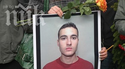 прокуратурата иска години убийците стоян балтов