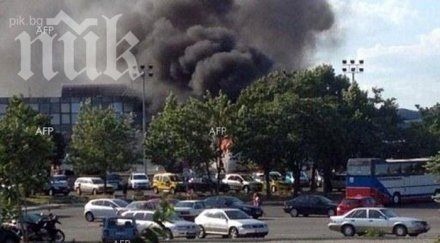 медия ливан поиска включва хизбулла терористичния списък