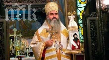 война имоти 500 млн лева оставени смъртта кирил варненски