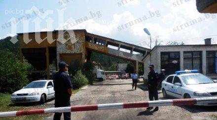 децата загиналите миньори бъдат обезщетени стипендии