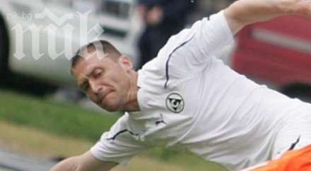 бивш отбор българи уреждал мачове