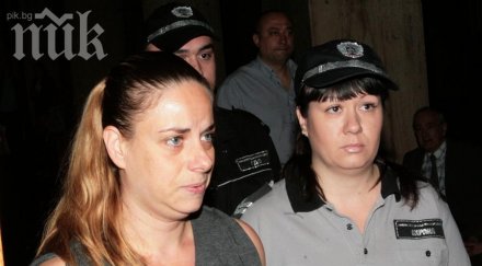 пореден протест подкрепа гергана червенкова