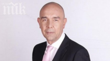 отстраняват милото сатирата