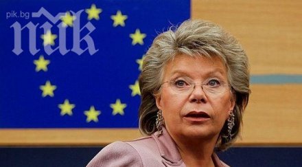 еврокомисията призовава всички партии страната съгласие