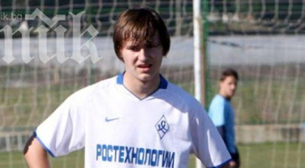 руски полузащитник пробва славия