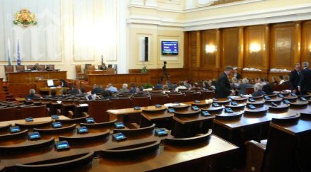 окончателно депутатите вече пренасочват партийните субсидии
