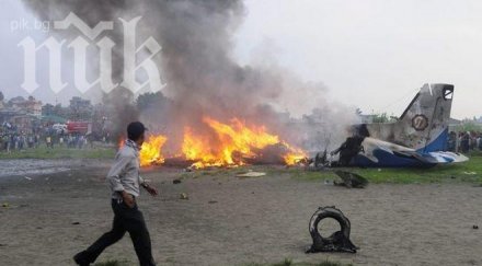 пилотът янко стоименов пожален върховния съд гърция