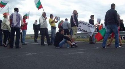 орешарски паника блокада магистрала тракия