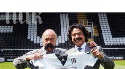 бербатов фулъм остават крейвън котидж