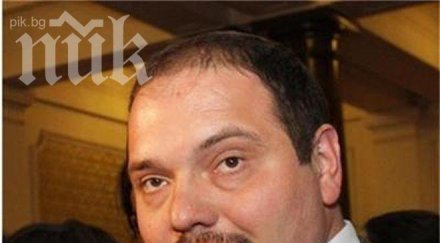 шефът комисията конфликт интереси пик сигналът плевнелиев помня беше беше прекратен обновена