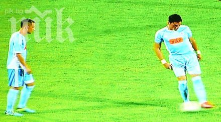 първо полувреме слован лудогорец