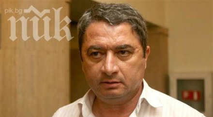 емануил йорданов върхушката герб злоупотребява властта активен цветанов