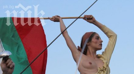 протестите пазарлък постове скова властта