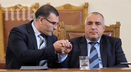 магистрати разпитват дянков срещи мишо бирата