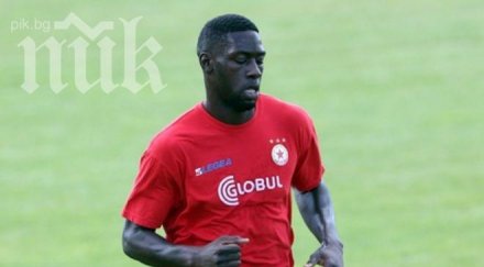 сенегалски гигант подписа цска