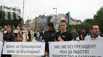 контрапротестът скочи фандъкова