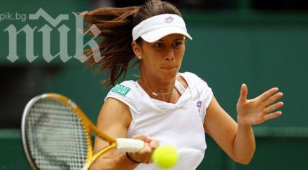 матилде йохансон чака цвети пиронкова бастад