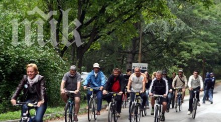 протестен велопоход събота пловдив