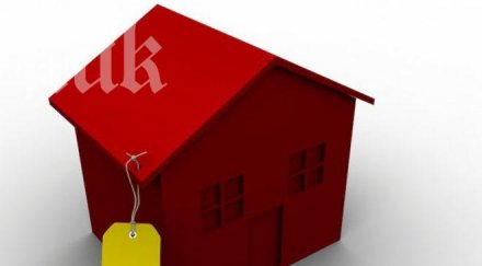 вижте цените имотите софийските квартали