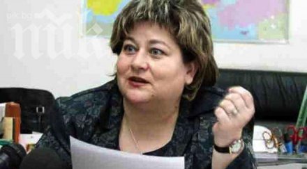 шефката нциом българите масово одобряват политиците