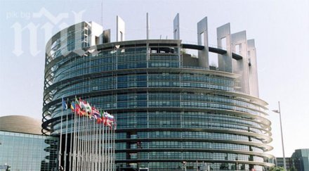 блиц сърбия брюксел призова белград незабавно формира екип преговори