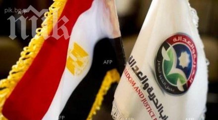 египетските мюсюлмански братя смятат новия кабинет нелегитимен