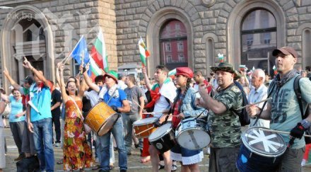 около 1000 човека вече министерски съвет започва дансwithme