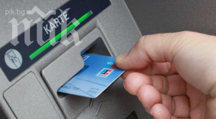 софиянци точили банкомати индия