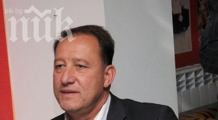 ангел найденов фидосова сериозен бушон изгаря