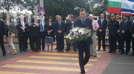 почетоха паметта загиналите атентата бургас