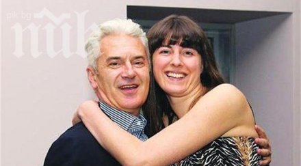 волен деница пак дойдоха парламента