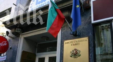 ясен тодоров надявам ситнилски уволнен