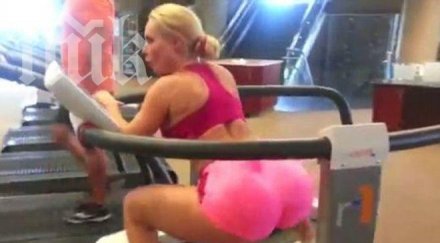 жената хубавото дупе зарадва феновете видео