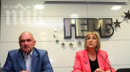 главчев нито един скандал герб